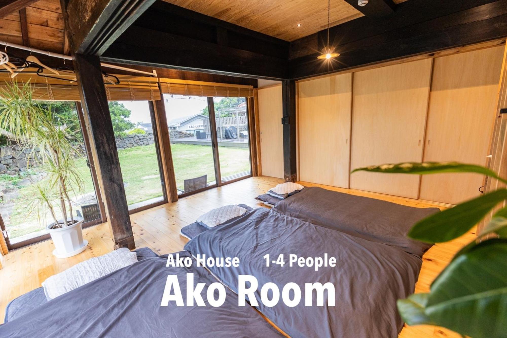 Albergue Ako House Goto Exterior foto