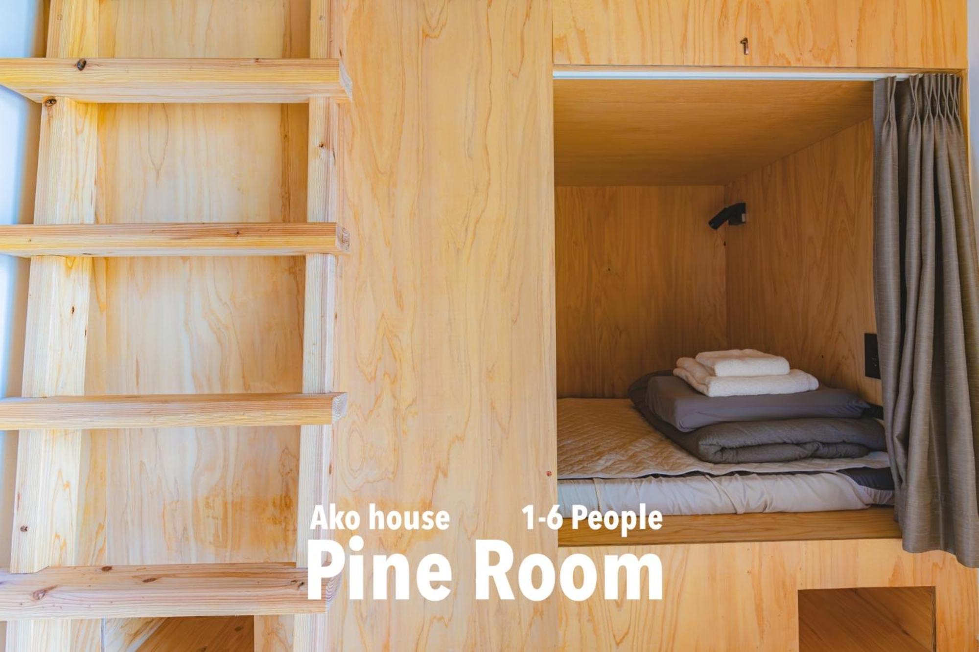 Albergue Ako House Goto Exterior foto